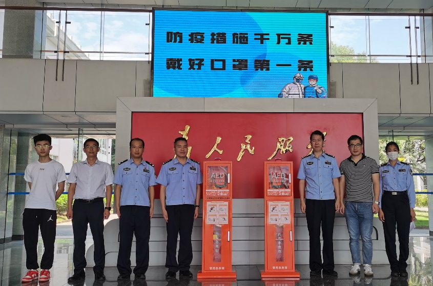广州耀致电子科技有限公司向江门市公安局捐赠警用急救箱