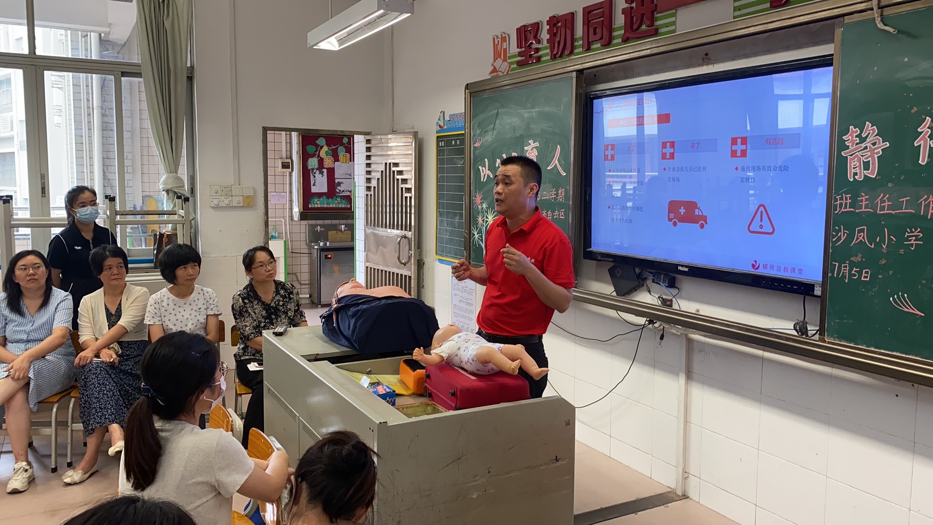 广州这3所学校已配置AED急救箱，有你的学校吗？